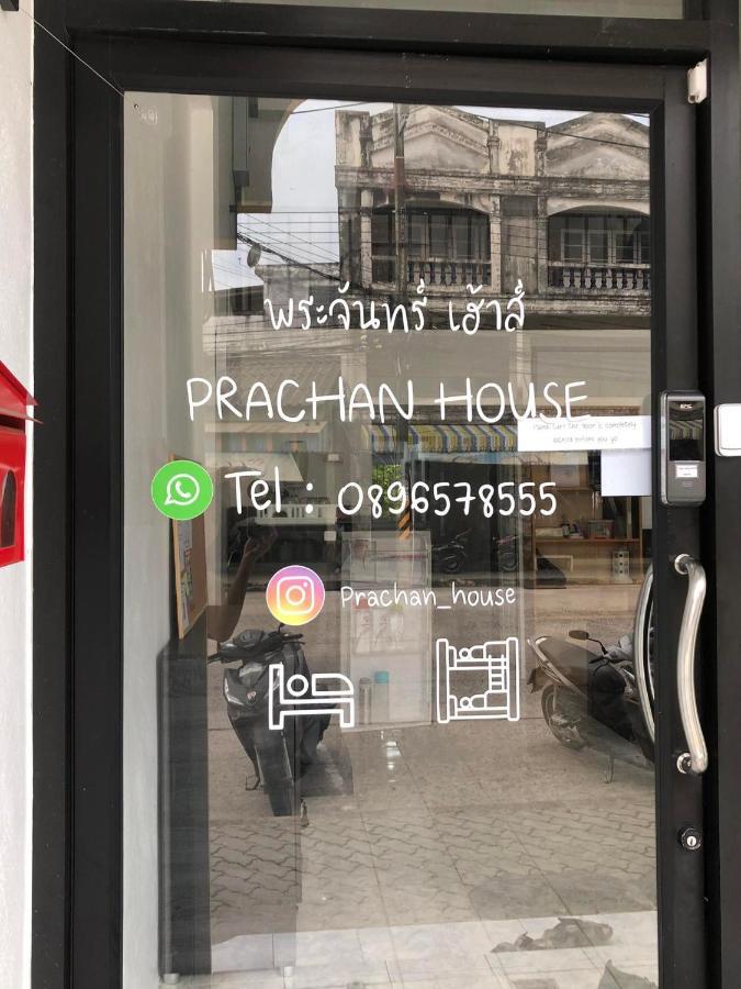 Prachan Hostel Thong Sala Exterior foto